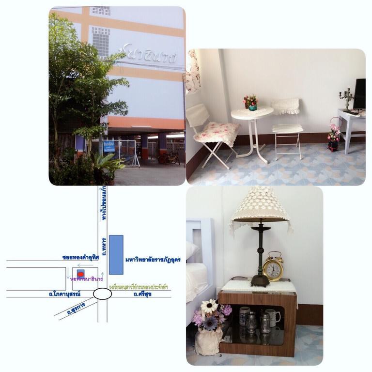 Chanathinat Place Udon Thani Exterior photo